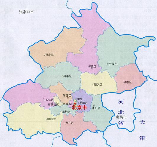 北京市辖区地图全图 - 北京疫情各区分布图高清图片大全 - 实验室设备