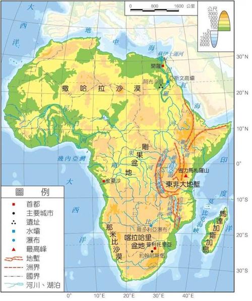 我们对非洲大陆的自然环境有什么偏见?