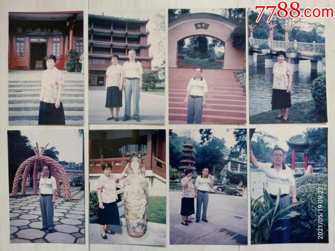 老照片8枚:1999年的广州博物馆,越秀公园,南秀.