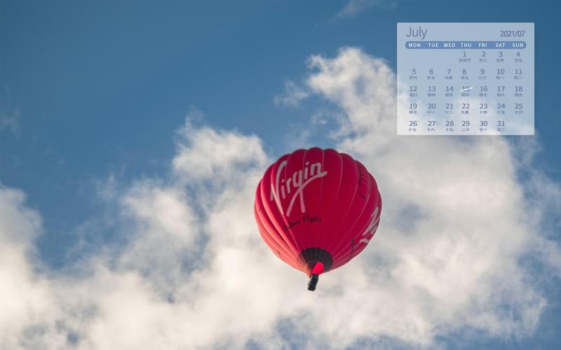 2021年7月浪漫热气球唯美意境日历写真,月历壁纸-回车桌面