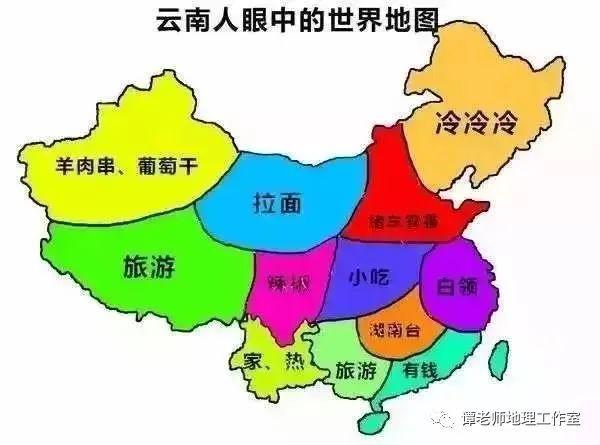 趣味地理中国各省地图轮廓形象图快看你所在的省份是什么你觉得像吗附