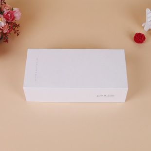 厂家通用 白色礼盒长方形 天地盖礼品包装盒 定制