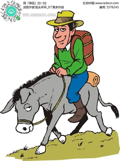 手绘骑着毛驴旅行的人