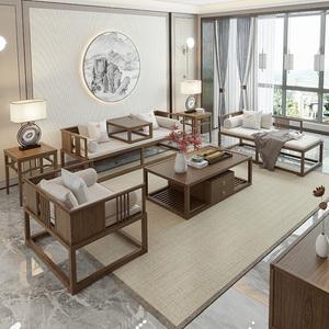 新中式实木沙发组合现代简约禅意沙发小户型客厅家具仿古中国风