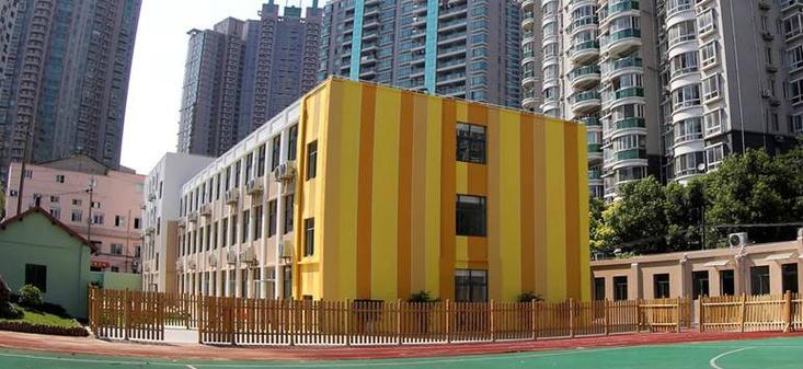 上海伊顿国际幼儿园