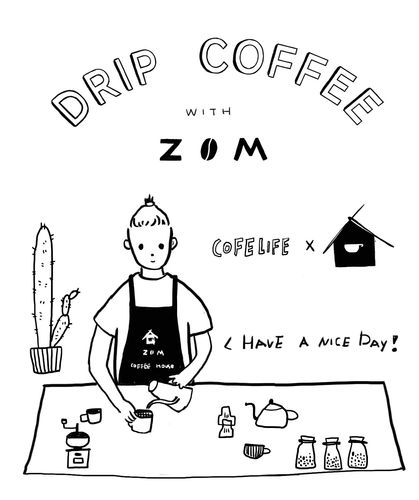 z&m coffee 挂耳插画设计