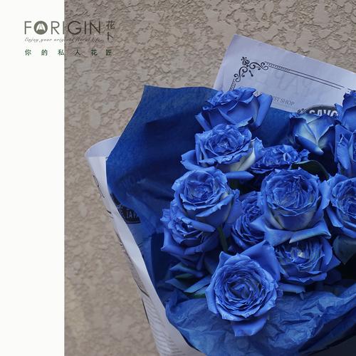 克莱因蓝玫瑰流行色喷色鲜花速递北京同城男士生日新品七夕教师节