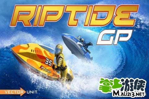 要说安卓平台上的赛艇游戏也是出过不少,但是如果你看过riptide