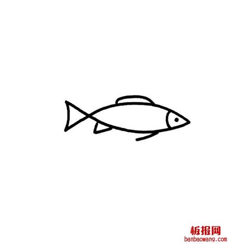 鱼简笔画法