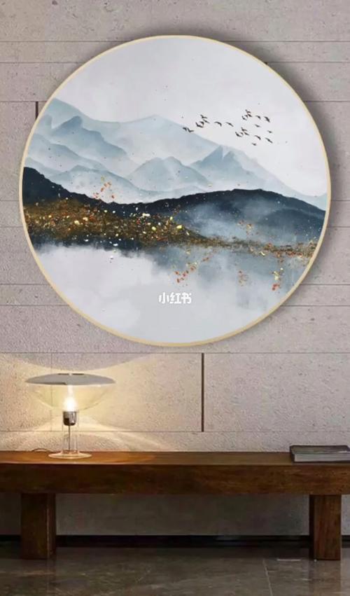 圆形手绘中国风山水画