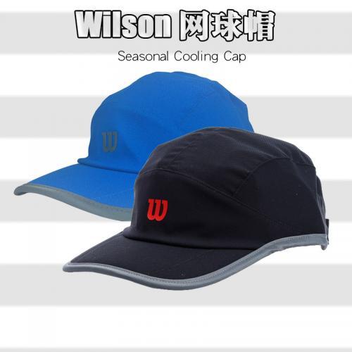 威尔胜wilson seasonal cooling cap 网球帽 男款运动帽