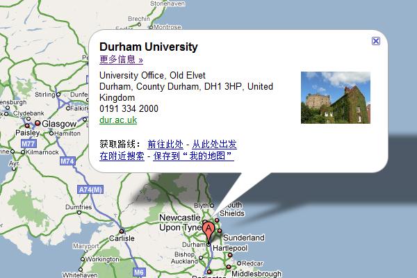杜伦大学 the university of durham