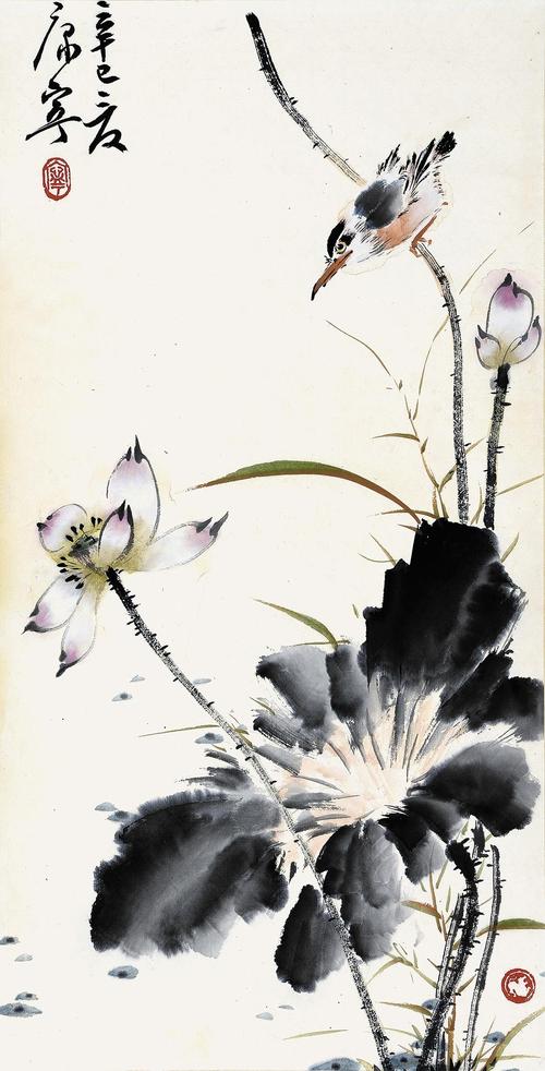 康宁(d.1938) 荷花