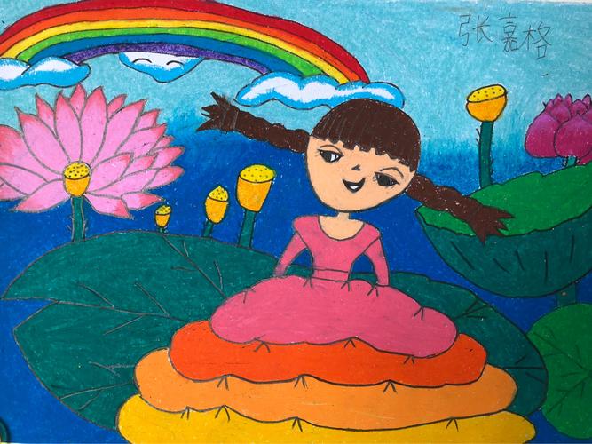 炫彩童年系列绘画比赛获奖作品展