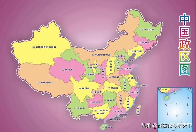 哈尔滨,黑龙江省省会,副省级市,特大城市,中国东北地区中心城市之一