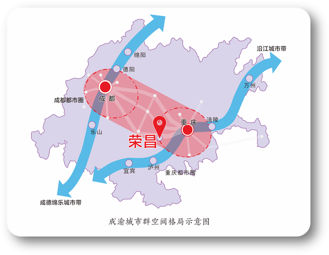 重庆荣昌区最新规划图