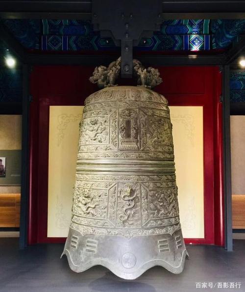 北京古钟博物馆,珍藏有历史悠久的永乐大钟,钟古景美周三还免费