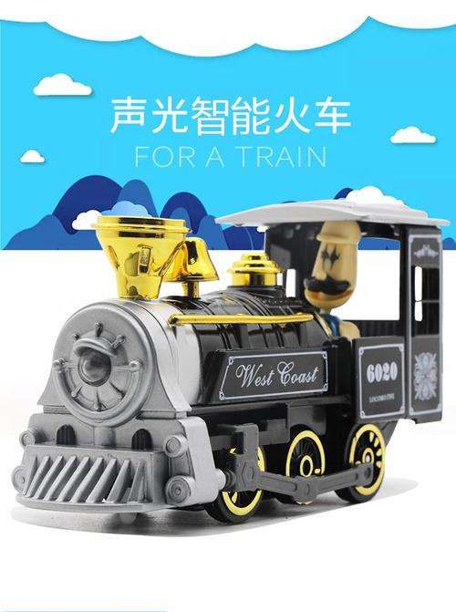 火车模型复古蒸汽机车儿童玩具火车合金回力火车头声光版蒸汽火车头