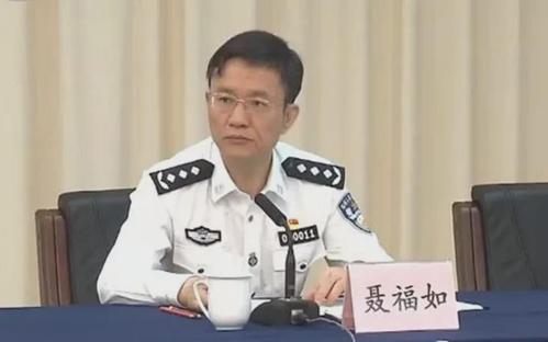 北京时间7月5日,中国公安部官网"领导信息"再次更新,公安部党委委员