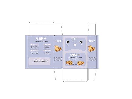 食品儿童饼干盒包装设计