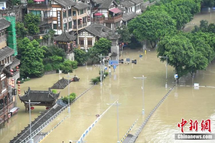 洪峰过境重庆千年古镇磁器口被淹已启动史上首次防汛i级应急响应