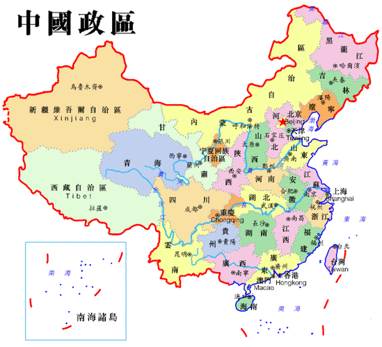 中国各省省名的由来 - zhouphoenix - zhouphoenix