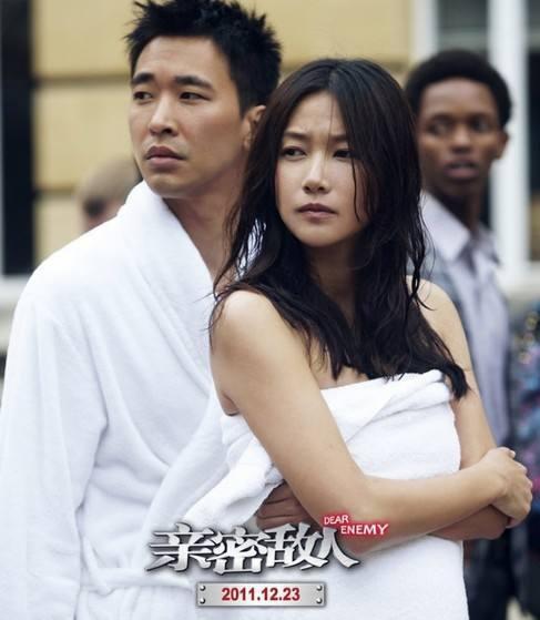 2011年,徐静蕾执导的电影《亲密敌人》中,两人再度饰演情侣档.