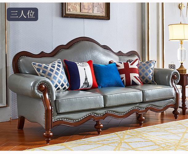 芭比皇后美式皮沙发轻奢大户型客厅整装组合欧式皮布实木简美家具灰