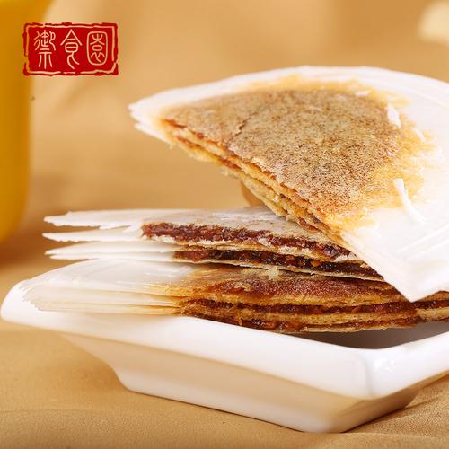御食园传统茯苓夹饼480克 老北京特产传统糕点美食茯苓饼点心食品