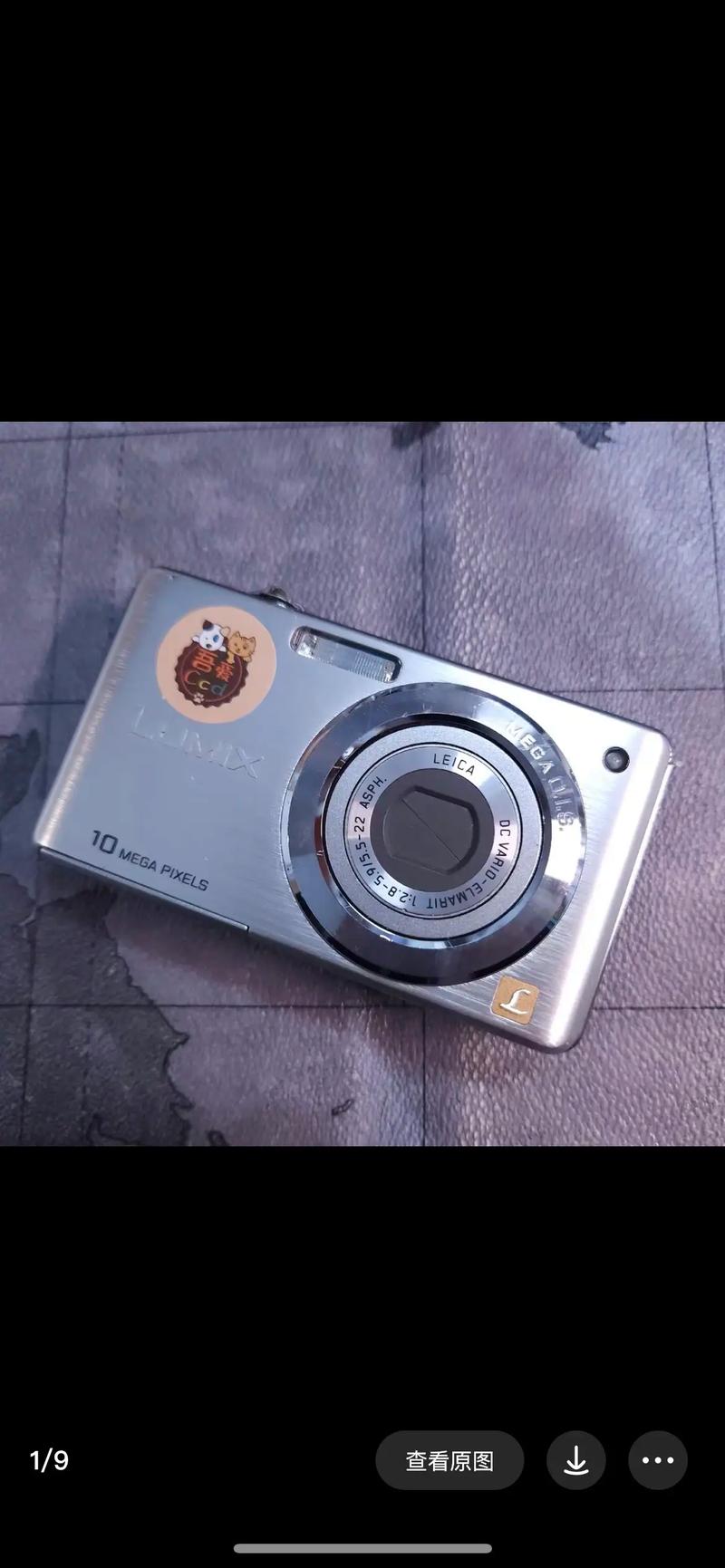 ccd.松下fs7 数码相机 ccd卡片机 摄录一体 出片冷 - 抖音