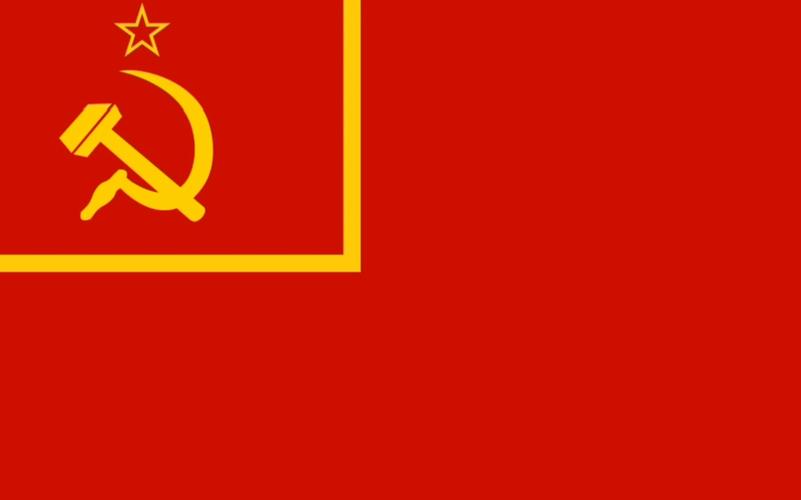 [罕见版本/升调版]苏联国歌吹奏版 附苏联历代国旗_哔哩哔哩_bilibili