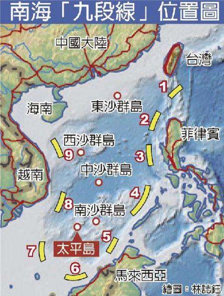 展开全部 九段线是中国对本国南海海域权益边界的一种叫法.