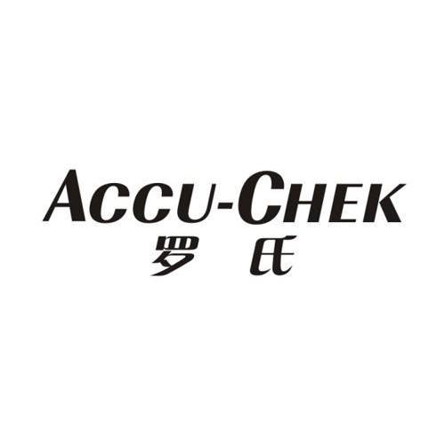  em>罗氏 /em> accu-chek