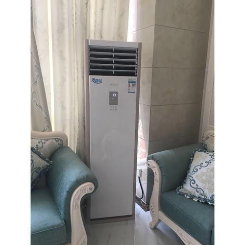 美的midea大3匹定速冷暖空调柜机定频立式空调家用客厅节能静音冷静星