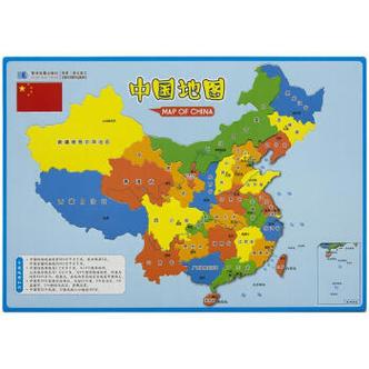 《中华人民共和国地图拼图eva磁性拼图防水耐折绿色环保星球地图出版