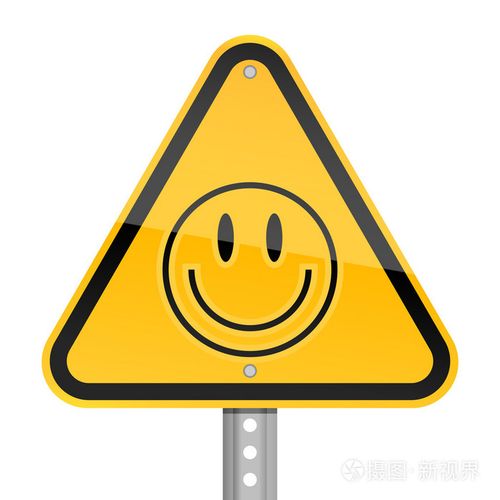 在白色背景上笑脸符号与危险黄色道警告标志