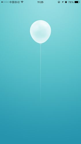 氢气球app