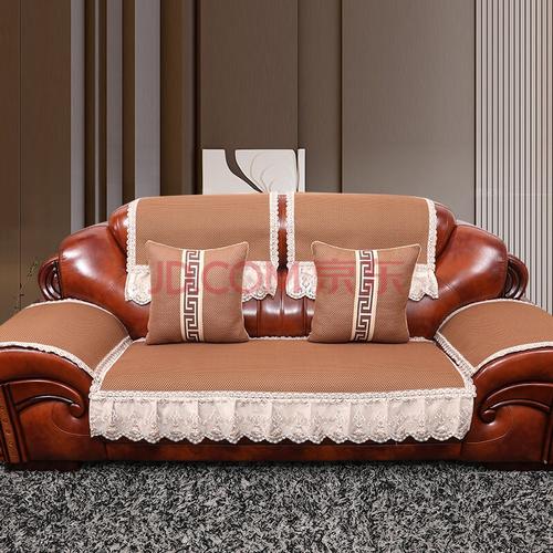 皮沙发专用垫防滑套罩定做 老式沙发网格裙边(咖啡色) 三座套餐=(坐垫