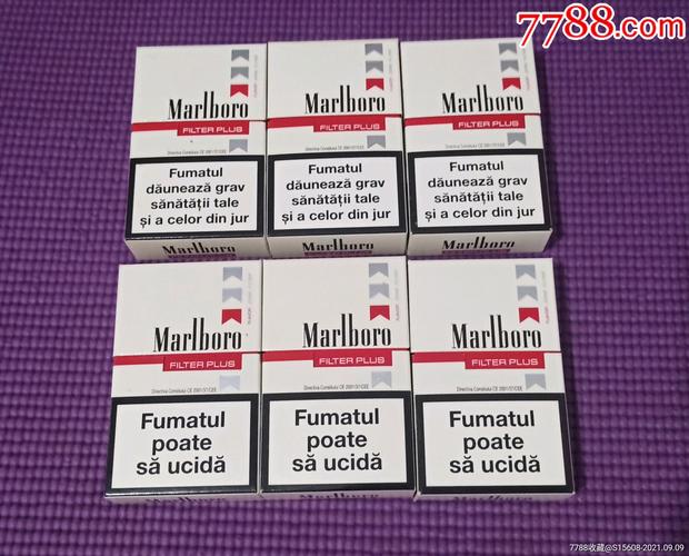 国外万宝路3d烟盒6种不同
