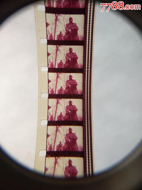 16毫米电影拷贝电影胶片(神风威龙)