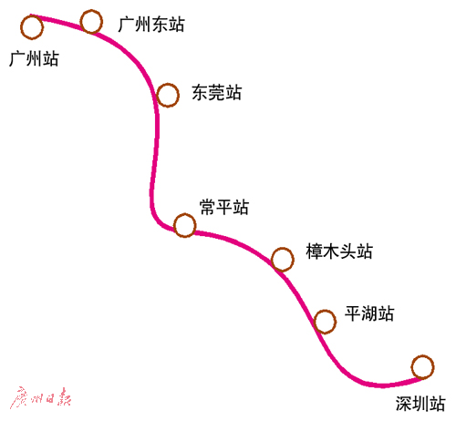 深圳平湖站停用十年后重启 首次开通广深城轨列车