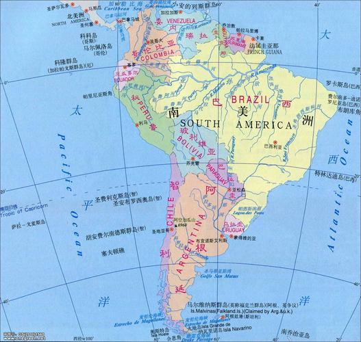 南美洲地图全图