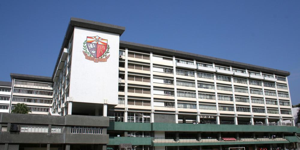 中学校网属于九龙城区,包括喇沙书院,拔萃男书院及香港培正中学等.