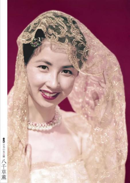 日本风靡一时的昭和十大美人第一名去世已有35年