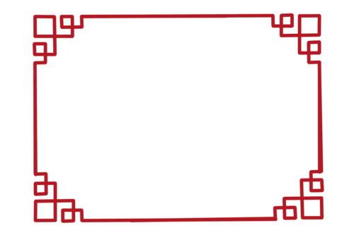 中式传统古典花纹边框图片