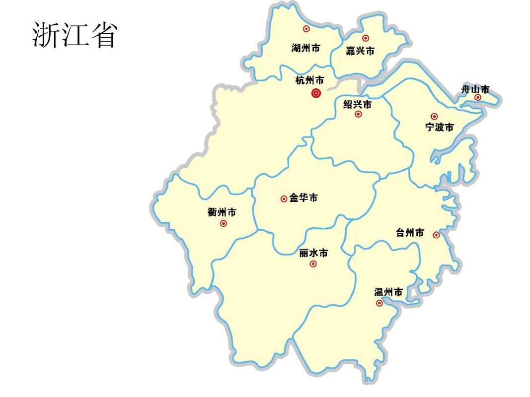 中国各省行政区划图ppt