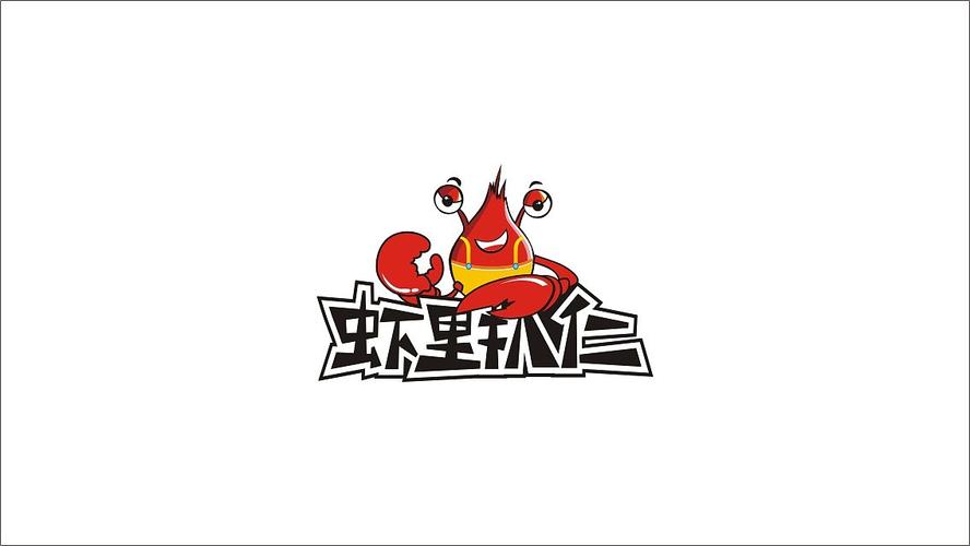 虾logo