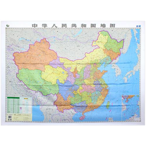 中国地图绸布版尼龙绸115x085m柔软防水广东地图出版社
