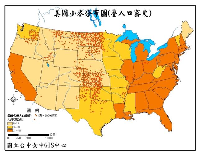 这是逼你们搬到偏远的地方去住.算是为了祖国吧.美国人口分布图.
