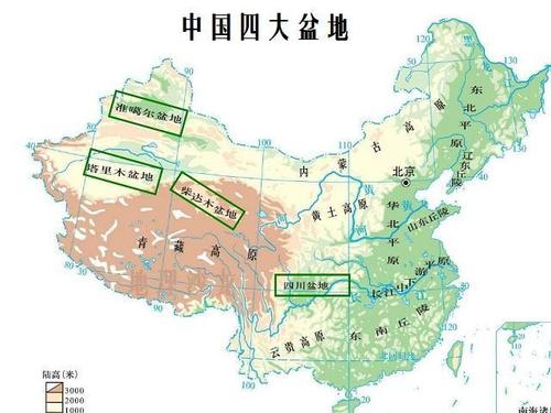 中国的四大盆地盆地的形成有多种原因,一种是地壳构造运动形成的盆地